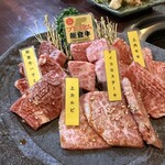 能登牛認定店 焼肉 飛天龍 - 