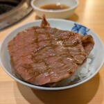 銀座吉澤 肉処 - 