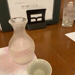 和食 酒 由 - 