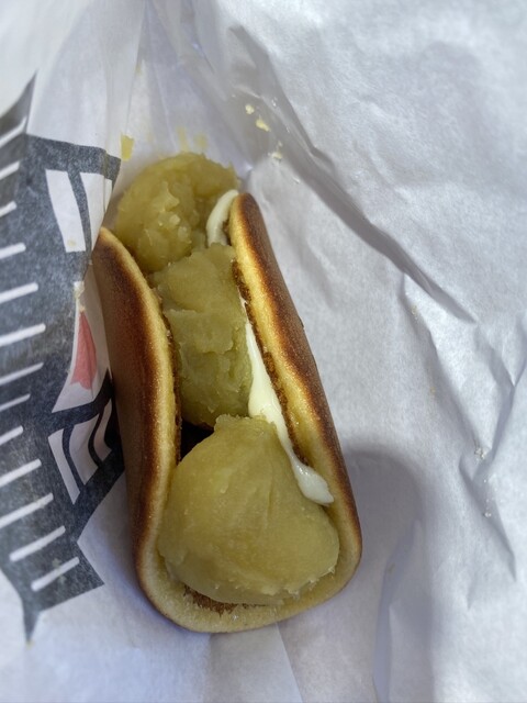 Funawa Nakamise Ichi Go Ten photo 5