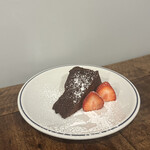 LA TABLE DE YAMASAKI - 