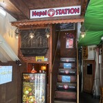 ネパールステーション - 