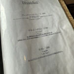NICO'S CAFE&TABLE - 