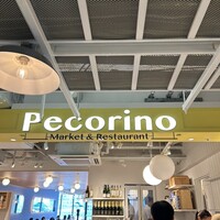 Pecorino Market&Restaurant - 