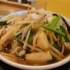 新京 - 