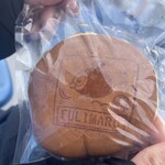 御菓子司 うさぎや - 