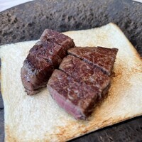 燔 - 