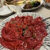 焼肉苑 麻布十番店