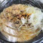 台湾家庭料理 黄さんの家 - 