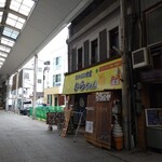 まかない食堂 むらちゃん - 