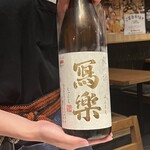 河岸 番外地 - 
