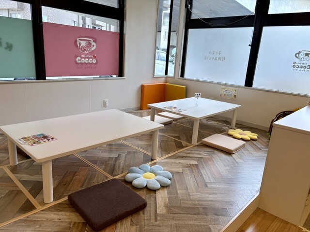 キッズカフェ こっこ - 帯広（ピザ）の写真