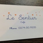 ル・サンティエ - 2014,08,26