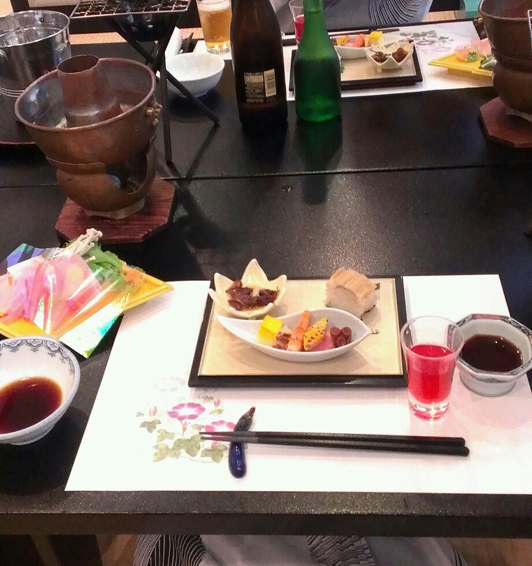 ペスカードいなとり name=