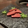 焼肉 銀うし 銀座店