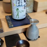 鮨まえだ - 