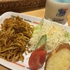 コメダ珈琲店 東池袋一丁目店