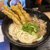 資さんうどん 魚町店