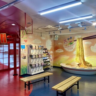 らーめんや天金_2