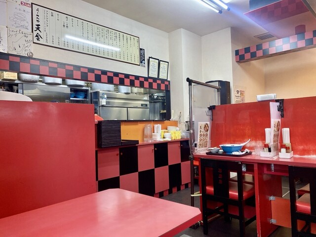 Ramenya Tenkin Ramenmura Ten photo 5