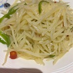 麻辣学堂 - 