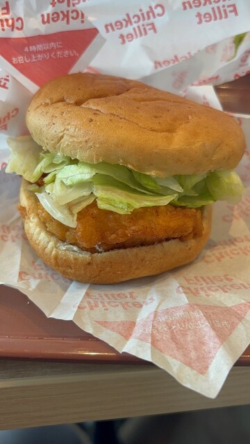 ケンタッキーフライドチキン ヨークタウン八山田店 - 郡山富田（レストラン）の写真