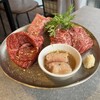 京都焼肉 enen 四条河原町店