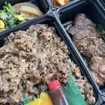 焼肉ふるさと - 