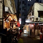 孫ぱんだDX - 