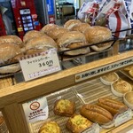 旅のイロドリカフェ - 美味しそうなパンたち♫