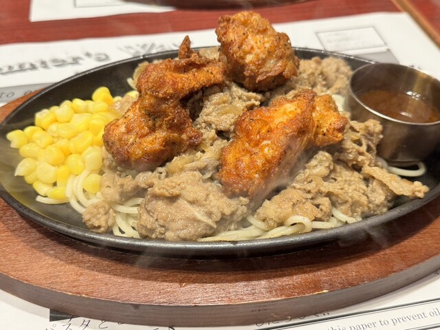 GRILL HUNTER Ikebukuro Ten