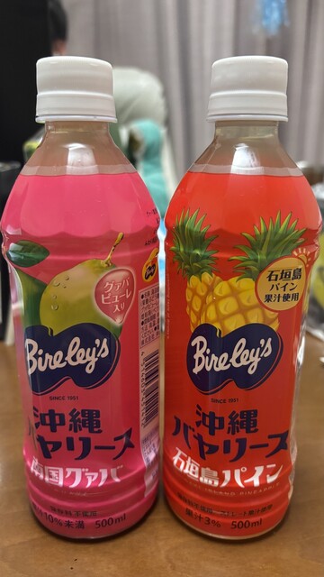 リンクス 安積店 - 安積永盛（その他）の写真