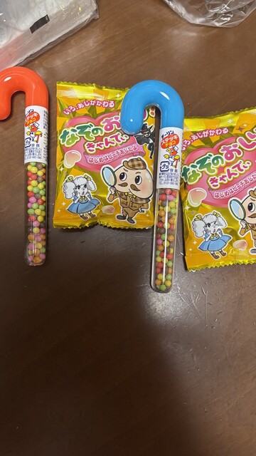 リンクス 安積店 - 安積永盛（その他）の写真