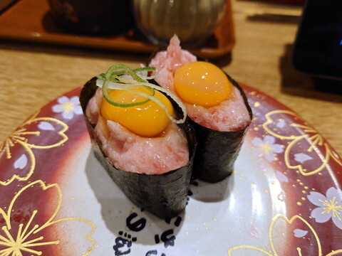 Maruchu Apita Nagoya Minami Ten