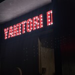 YAKITORI DINER THE HICKORY BIRD - 