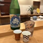 鮨 いとう - 純米吟醸 大漁祝『紺碧』・鈴木酒造店（浪江町）
