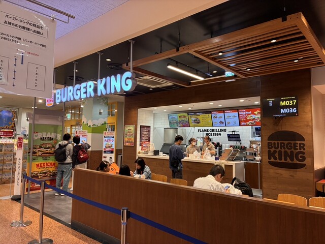 apitanagoyakitaten Apita Nagoya Kita Ten photo 4