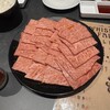 焼肉 ほりにし