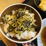 うどん日和 - 
