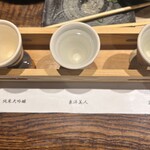 御肴 凸鉾 - 
