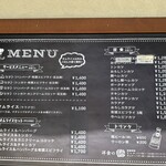 洋食の藤 - 