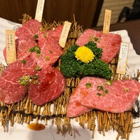 百済 - 