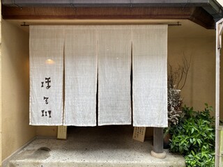 Edo Soba Hosokawa