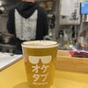 OKEI TAPROOM オケタプ