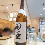 酒処 さくらがわ - 