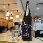 酒処 さくらがわ - 