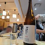 酒処 さくらがわ - 