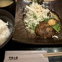 黒毛和牛専門 天の幸山の幸 淀屋橋店  - 