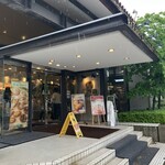 神戸屋レストラン - 