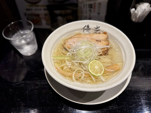 Menya Yuko Hiroshima Mikawacho Ten